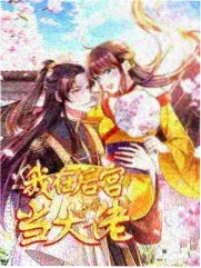蓝调放映室音乐综艺